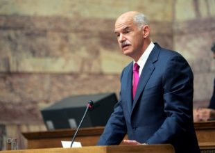 Παπανδρέου σε Μεϊμαράκη: Να μου κόβεις τον μισθό όταν λείπω στο εξωτερικό