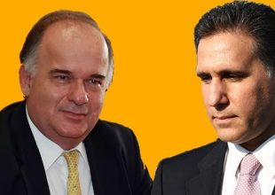 Δείξε μας τα 15 και βλέπουμε…