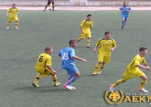 Ενισχυμένη για το διπλό