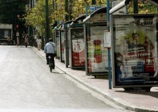 Παράνομη η απεργία σε τρόλεϊ και λεωφορεία