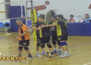 Το πρόγραμμα του κυπέλλου