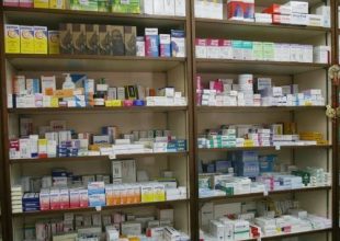 Ελλείψεις φαρμάκων: Άφαντα 147 σκευάσματα