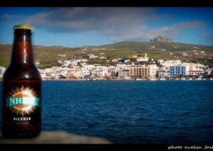 Μπύρες “Νήσος” από την Τήνο με την υπογραφή της Μάγιας Τσόκλη