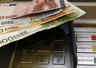 600 εκατ. ευρώ οι καταθέσεις τον Νοέμβριο