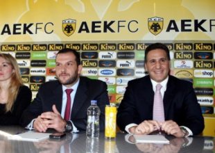 Απαλλάχθηκαν από το ΙΚΑ