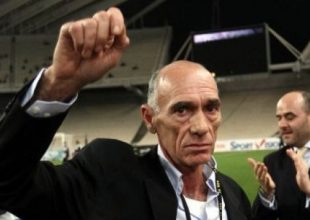 Ανέλαβε προπονητής ο Αρδίζογλου