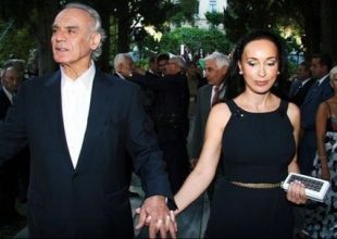 Υπάρχει χρήμα που δεν έχει βρεθεί ακόμα