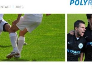 Αυτός είναι ο Φωτίου