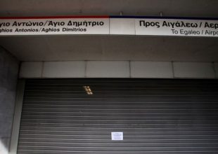 Κλειστοί οι σταθμοί του Μετρό σε Σύνταγμα και Πανεπιστήμιο