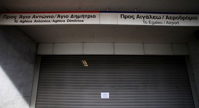 Κλειστοί οι σταθμοί του Μετρό σε Σύνταγμα και Πανεπιστήμιο