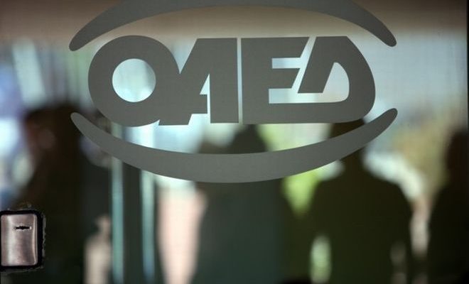 Έρχονται απολύσεις δημοσίων υπαλλήλων