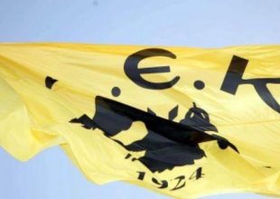 Διαχειριστικό έλεγχο ζητά η Ερασιτεχνική