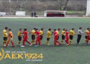Λευκή ισοπαλία στο Καπανδρίτι