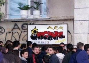 Κόβει πίτα η Original