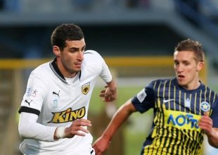 «Μια γροθιά για να τα καταφέρουμε»