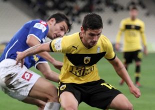 «Είμαι ελεύθερος»