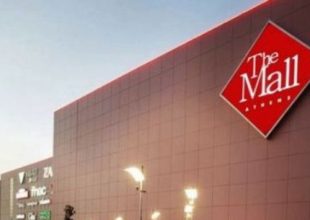 Έκρηξη σε εμπορικό κέντρο στο Μαρούσι