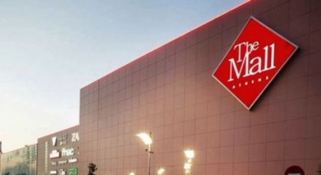 Έκρηξη σε εμπορικό κέντρο στο Μαρούσι