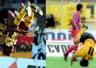 Goal, goal, goal!(Vol1)