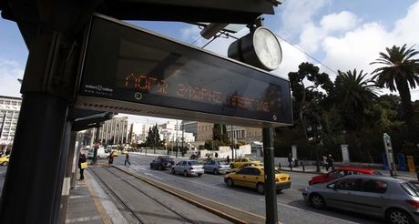 24ωρη απεργία και την Τρίτη