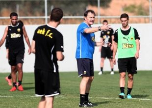 Αλλαγή συστήματος αν…