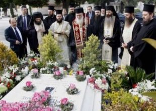 Πέντε χρόνια από τον θάνατο του Μακαριστού Αρχιεπισκόπου Χριστόδουλου