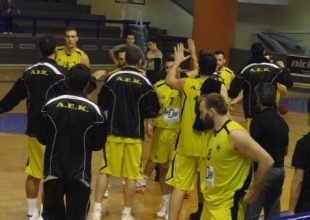 Διήμερο ρεπό για την ΑΕΚ
