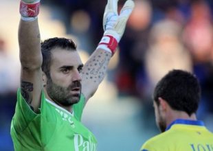 «Ολοκληρώνεται του Σορεντίνο»
