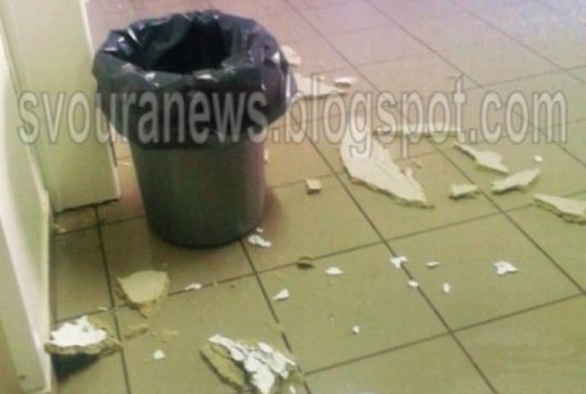 Κατέρρευσε ταβάνι σε δημόσιο νοσοκομείο