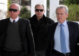 Ψάχνουν ηλεκτρονικά ίχνη από την αλλοίωσης της λίστας