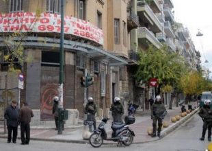 Επιχείρηση εκκένωσης της Βίλας «Αμαλία»