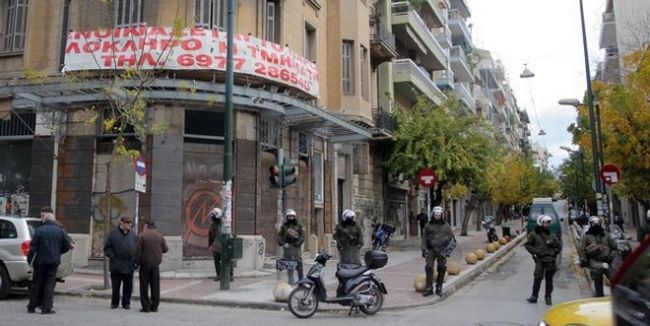 Επιχείρηση εκκένωσης της Βίλας «Αμαλία»