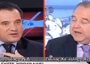 Χαϊκάλης σε Άδωνι: «Είσαι βλάκας και καραγκιόζης» (vid)!