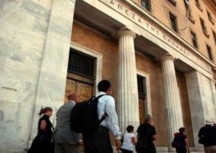 “Φρένο” από την Αρχή Προστασίας Προσωπικών Δεδομένων στον “ασφαλιστικό Τειρεσία”