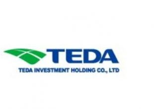 Αυτή είναι η TEDA Investment Holding