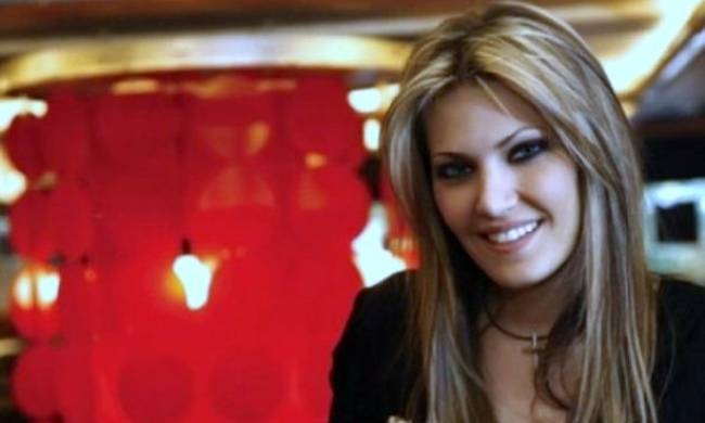 Έμαθε την απόλυσή της από τον Alpha