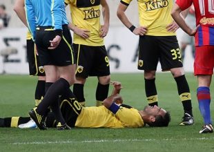 Στο Ιατρικό Κέντρο ο Γκερέιρο