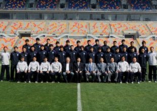 Έφυγε η Teda FC
