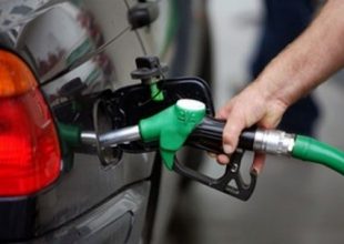 Πτώση των τιμών στα καύσιμα