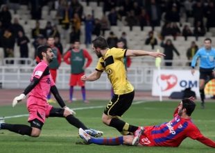 «Διαφορά λόγω του σερί»