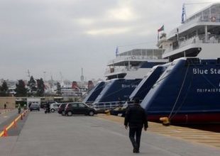 Πολιτική επιστράτευση των ναυτεργατών
