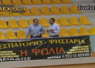 Αυτοί χρηματοδοτούν τη Βασίλισσα!