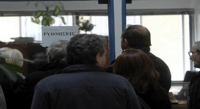 Πότε η εφορία θα βάζει χέρι στις καταθέσεις