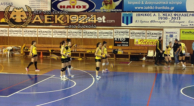 Live ΑΕΚ – Μαρκόπουλο 3-0