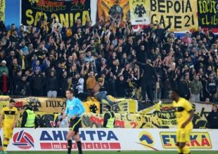 Sold out στο Πλατανιάς-ΑΕΚ