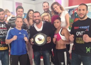 Η Τασίδου στο STAR (vid)