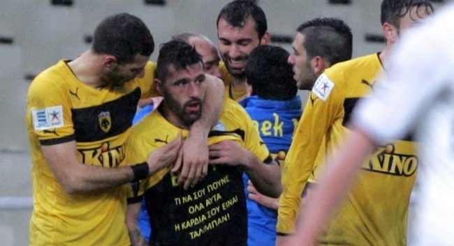 Νίκη για τον μικρό ΑΕΚτζή!