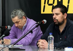 Τετραμελής επιτροπή για Ψωμιάδη