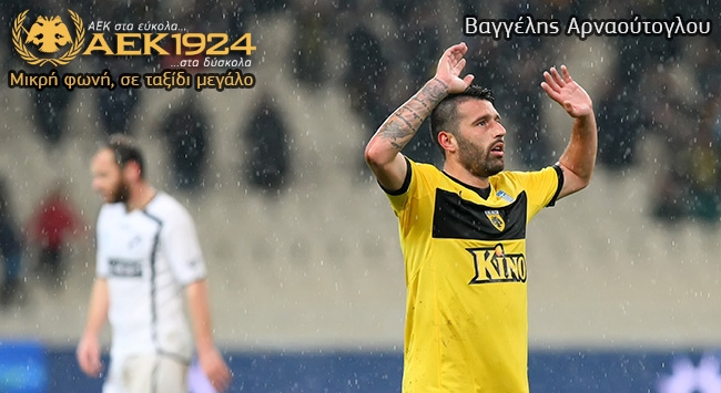 Ήρωας είναι αυτός που δεν λυπάσαι…