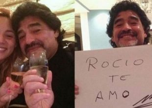 Η νέα σύντροφος του Μαραντόνα!